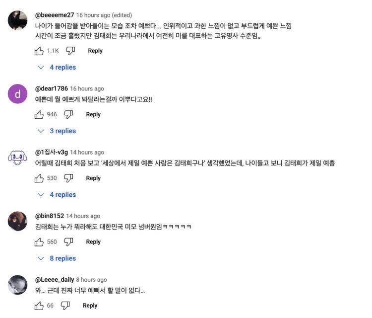 Screenshot 2025-08-20 at 4.35.50 PM